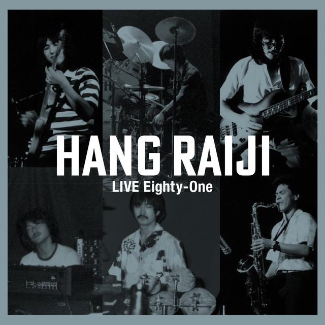 HANG RAIJI