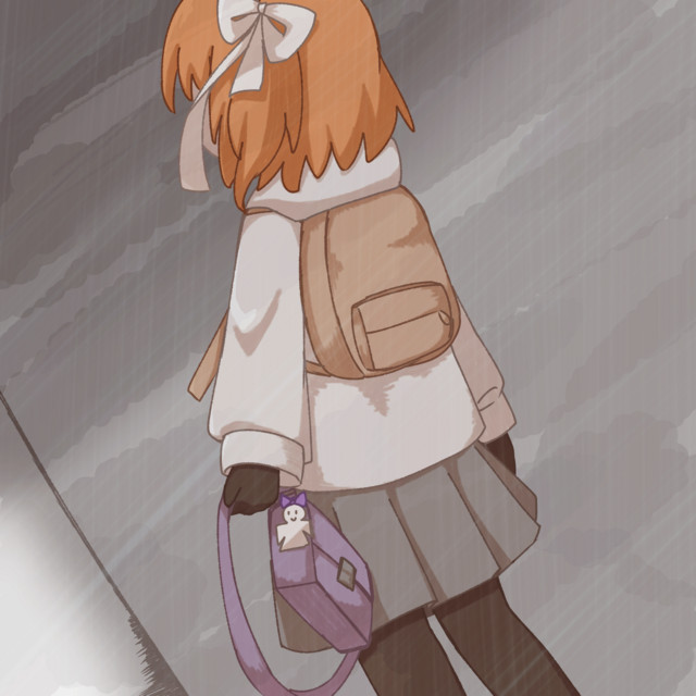 minaduki maru