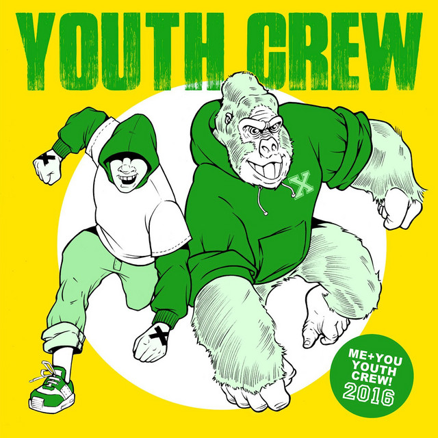 Youth Crew 2016 cover art