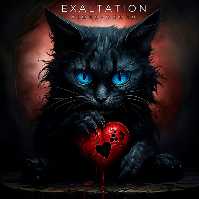 Обкладинка Exaltation — Кішки-мишки