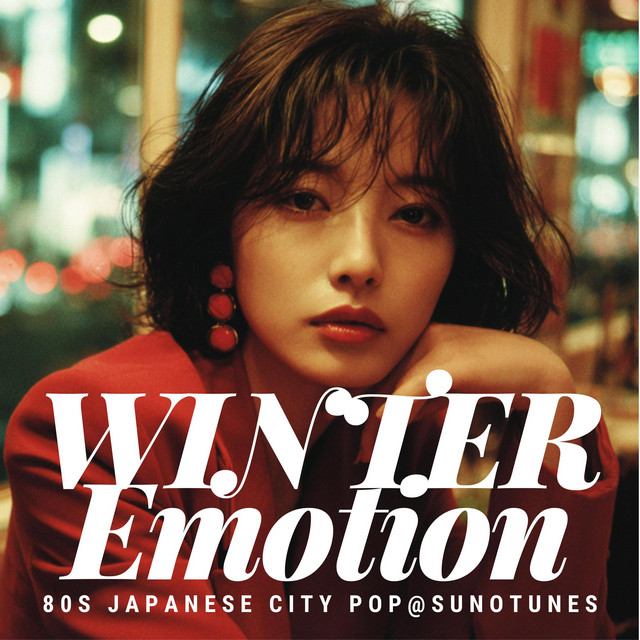 80s Japanese CITY POP ーWINTER EMOTION ー - Album by SunoTunes