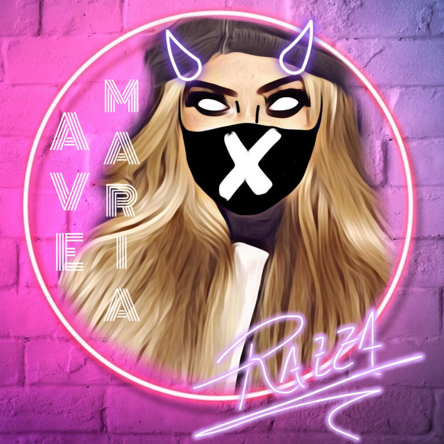 Ave Maria cover art