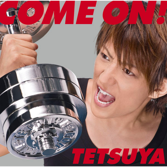 COME ON ! cover art