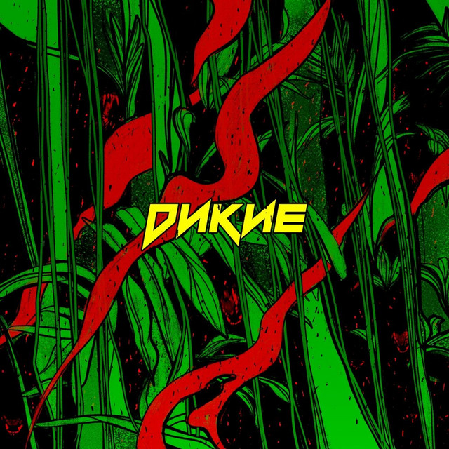 Дикие cover