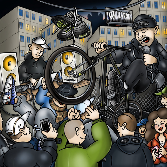 ФОЛКИВЭЙ cover art