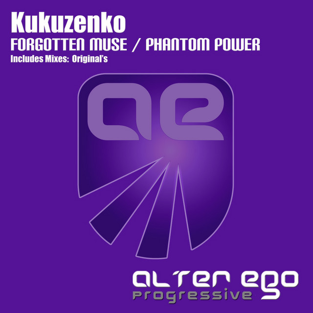 Forgotten Muse / Phantom Power cover art