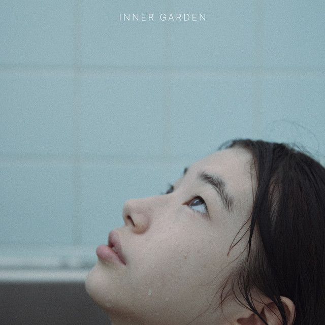 Inner Garden