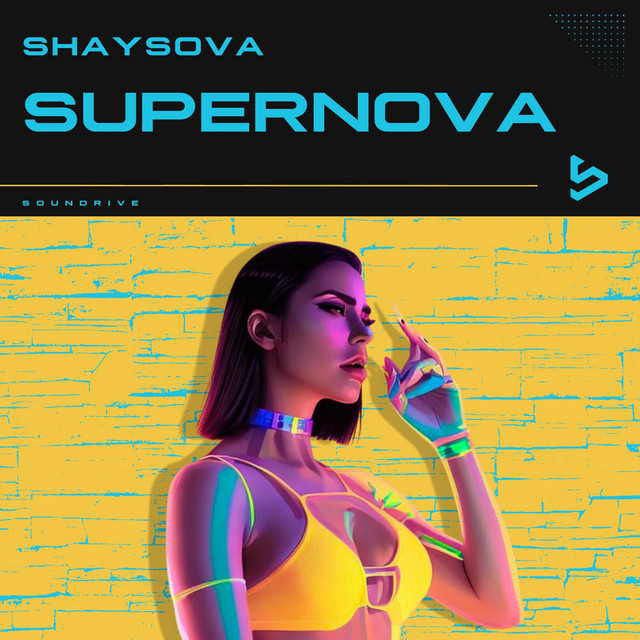 SUPERNOVA cover art