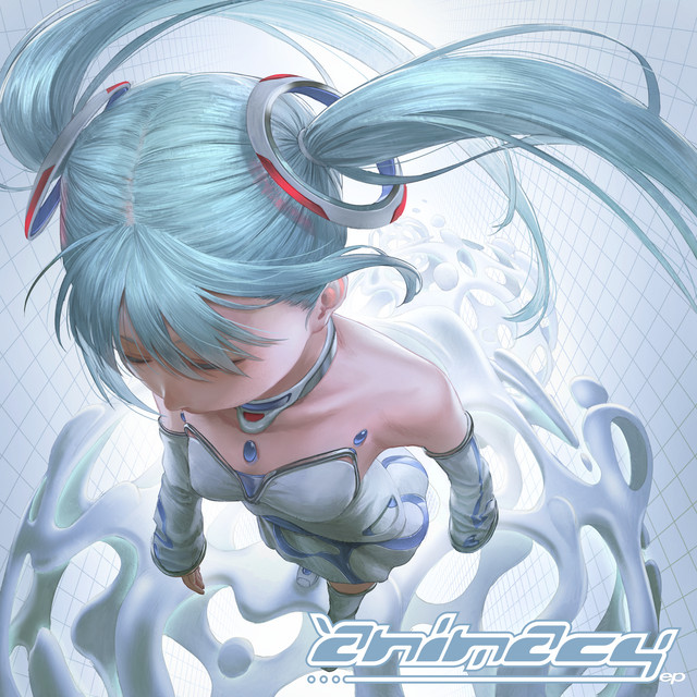 animacy cover art