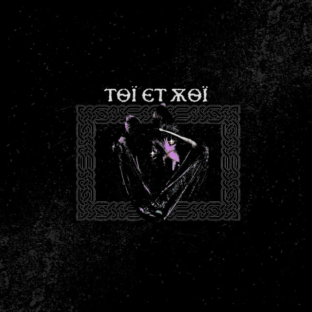 S/T cover art
