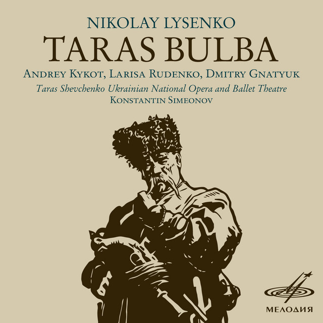 Обкладинка треку Taras Bulba: Overture