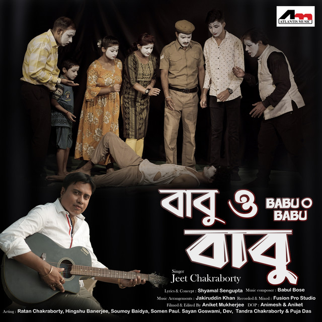 Jeet Chakraborty image