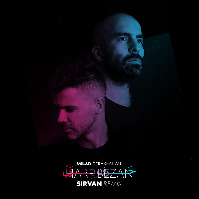 Harf Bezan - Remix