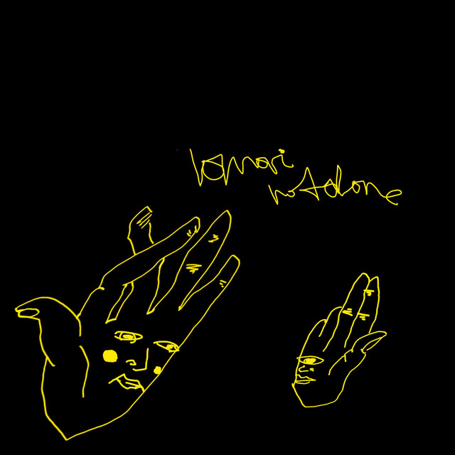 not alone cover art