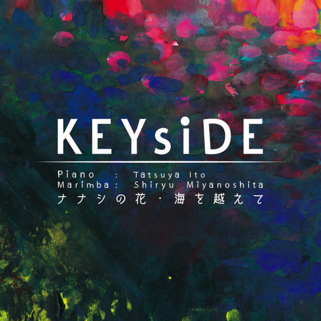 KEYsiDE