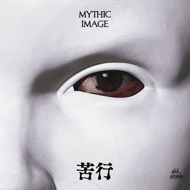 Dogma album art