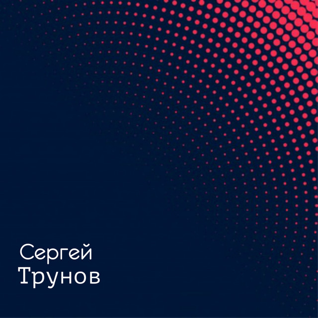 Песни шансон cover art