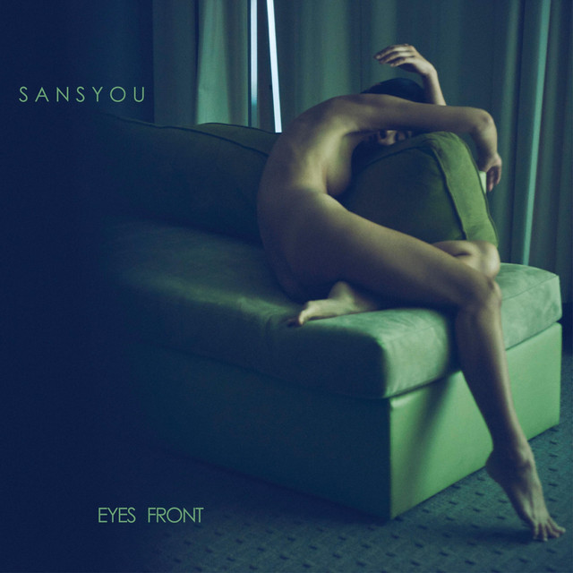 Eyes Front (single)