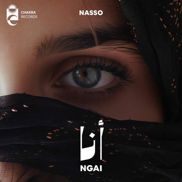 Ngai