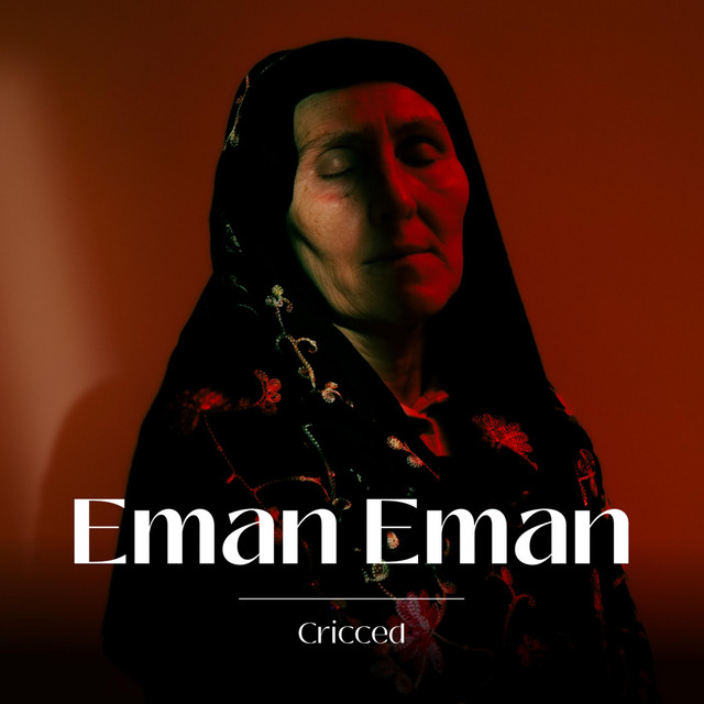 Eman Eman cover art