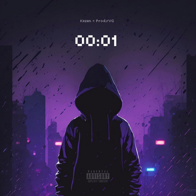 Minuit 1 cover art