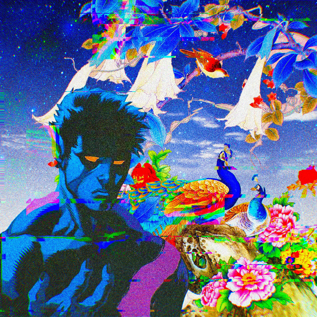 oneday@atime cover art