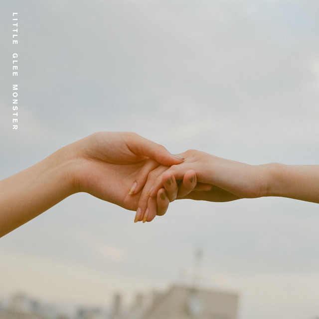 今この瞬間を - EP by Little Glee Monster | Spotify
