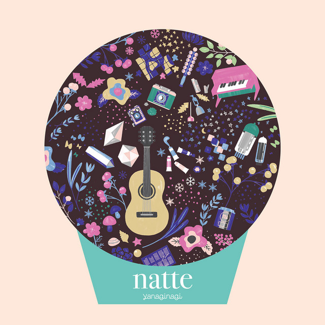 ナッテ cover art