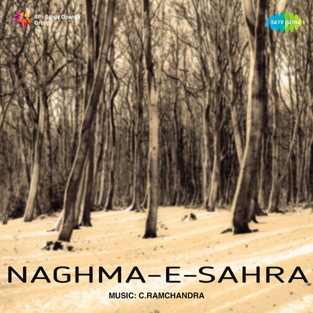 Kisi Ki Yaad cover art