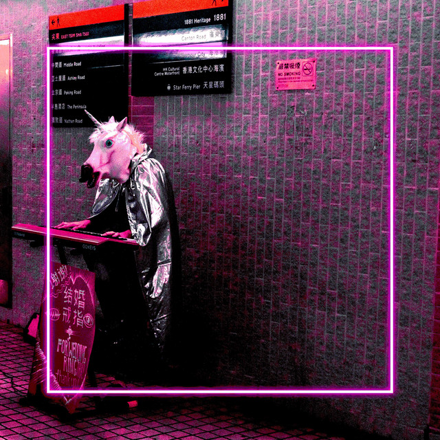 This Is Neurocorn artwork