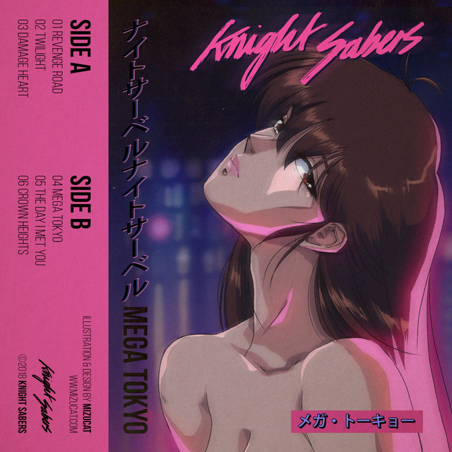 Mega Tokyo cover