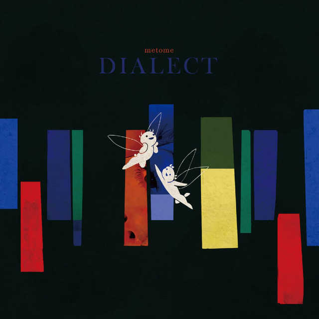 Dialect cover art
