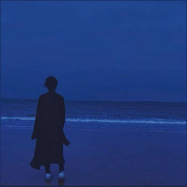 i slow the whole world down 4u cover art
