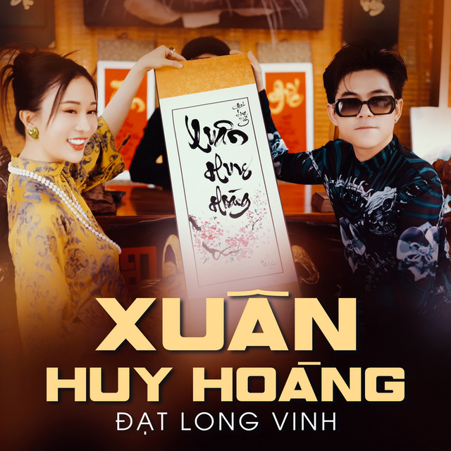 Xuân Huy Hoàng