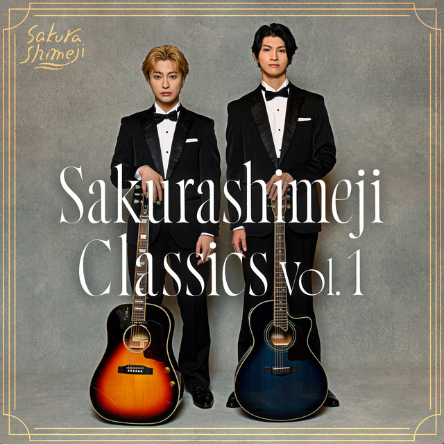 Sakurashimeji Classics Vol.1 - EP by Sakurashimeji | Spotify