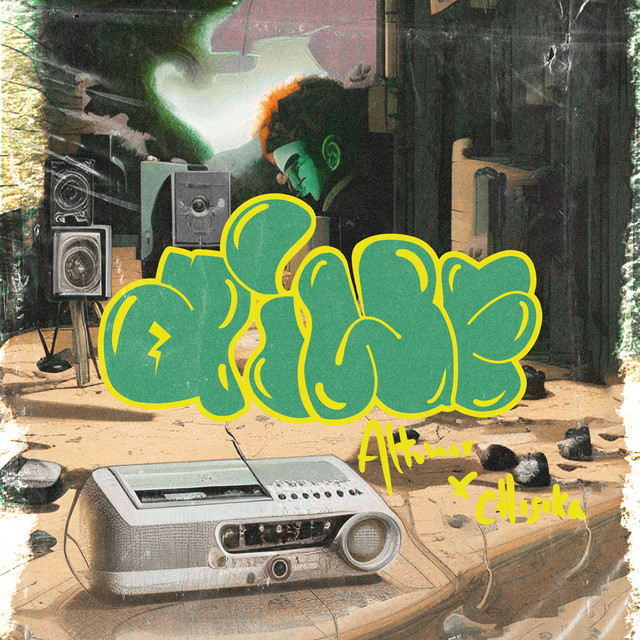 Aiwe cover art