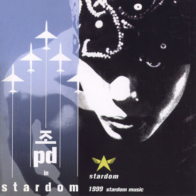 In Stardom cover art