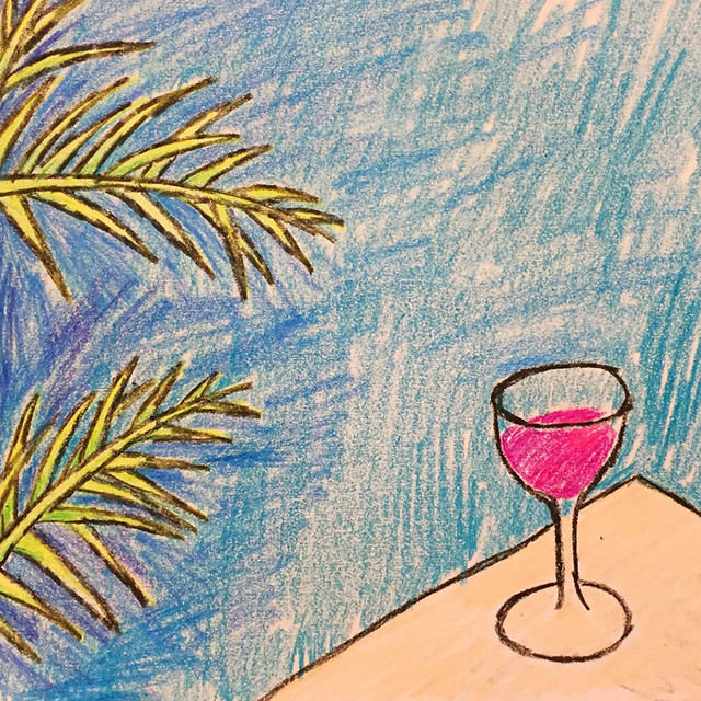 Almíbar cover art