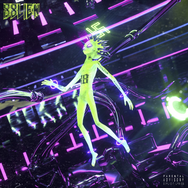 請愛愛莉恩 cover art
