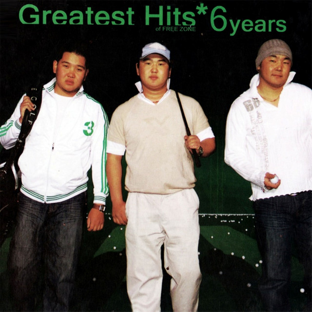 Greatest Hits Of Freezone - 6 Years cover