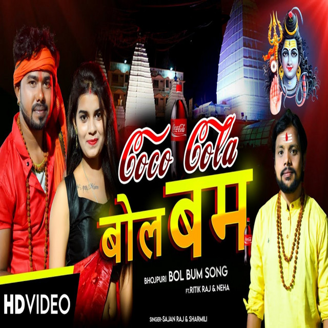 Sajan Raj | Spotify