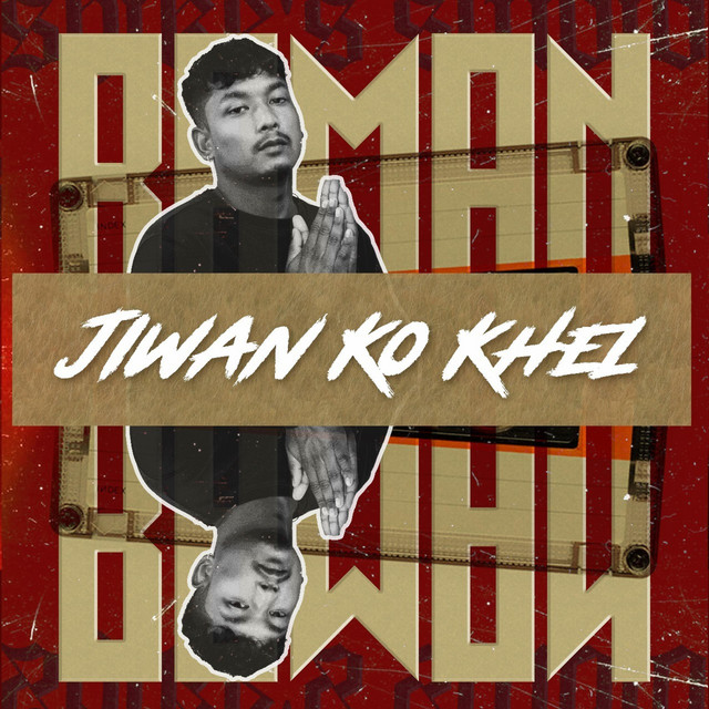 RawMan