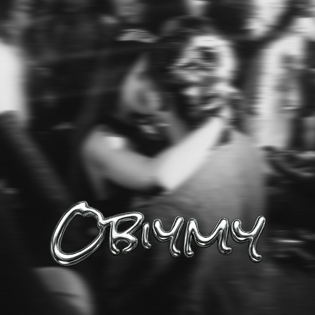 Obiymy (Remix) cover art