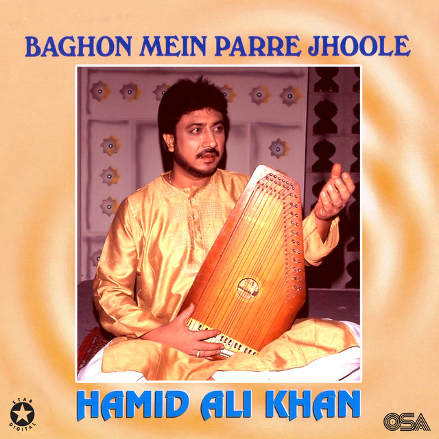 Baghon Mein Parre Jhoole cover art