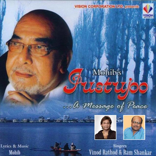 Justujoo - Album by Ram Shankar, Vinod Rathod | Spotify