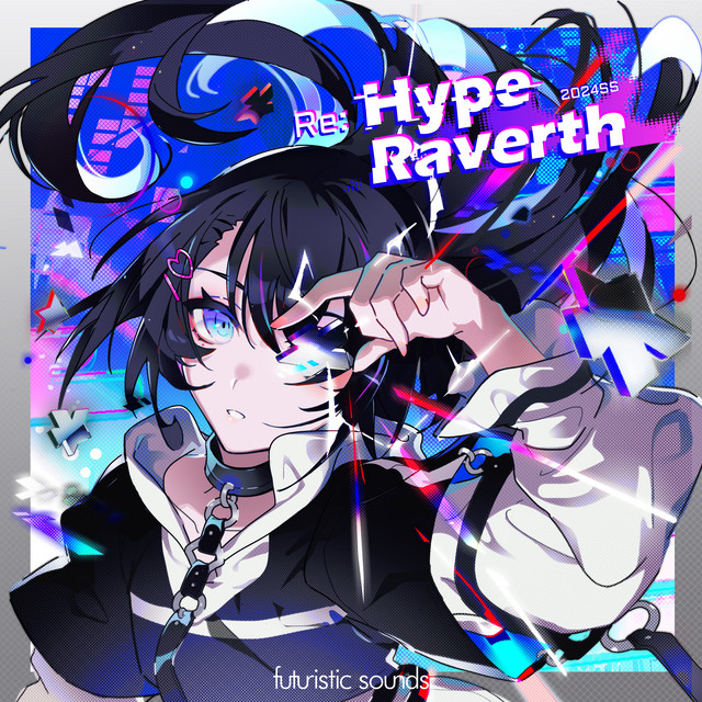 3939☆JKでんせつ！ (feat. 初音ミク) - song and lyrics by RENKA