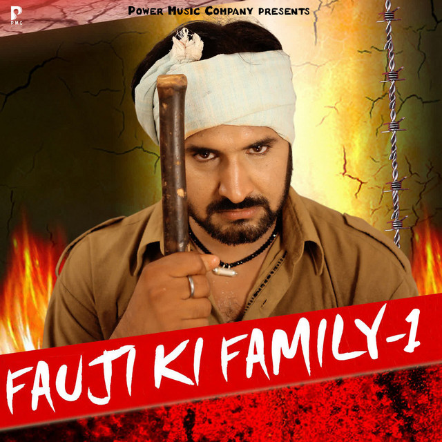 Fauji Ki Family -1