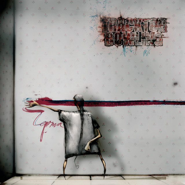 Черта cover art