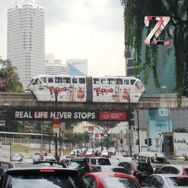 Real Life Never Stops cover art