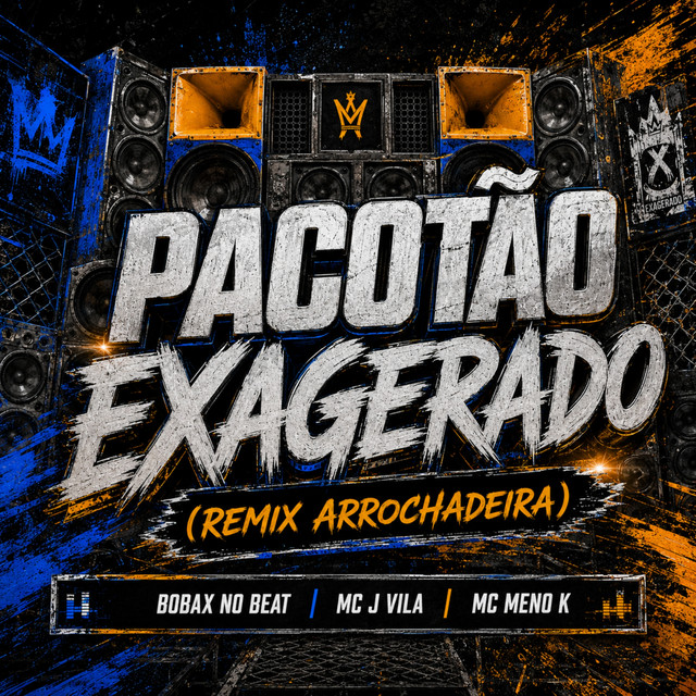 Pacotão Exagerado (Remix) album image